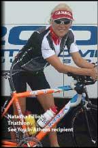 See You In Athens..The big ASK