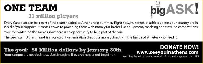 See You In Athens..The big ASK